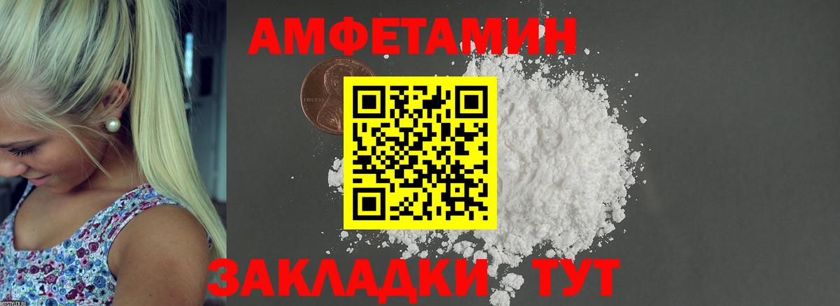Гашиш  Канабис  Бошки Шишки  Cocaine  Боровичи  Вход с VPN  МЕФ  Магазины продажи наркотиков  Меф  
