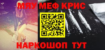ПСИЛОЦИБИНОВЫЕ ГРИБЫ Аргун