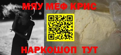 ПСИЛОЦИБИНОВЫЕ ГРИБЫ Аргун