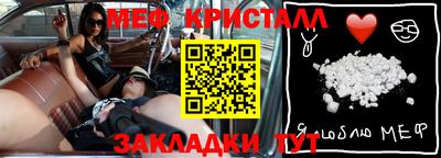 ПСИЛОЦИБИНОВЫЕ ГРИБЫ Аргун