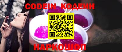 эйфоретик Апрелевка