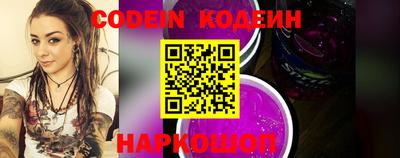 ПСИЛОЦИБИНОВЫЕ ГРИБЫ Аргун