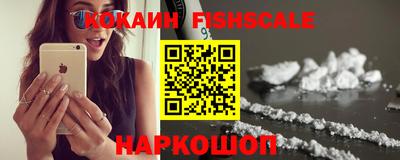 ПСИЛОЦИБИНОВЫЕ ГРИБЫ Аргун