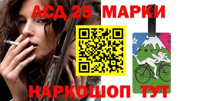 эйфоретик Апрелевка