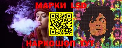 ПСИЛОЦИБИНОВЫЕ ГРИБЫ Аргун