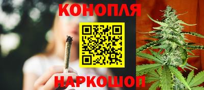 эйфоретик Апрелевка