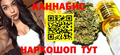 ПСИЛОЦИБИНОВЫЕ ГРИБЫ Аргун