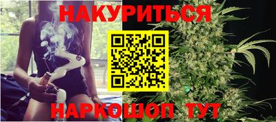 ПСИЛОЦИБИНОВЫЕ ГРИБЫ Аргун
