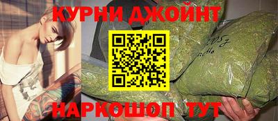 ПСИЛОЦИБИНОВЫЕ ГРИБЫ Аргун