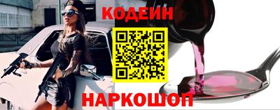 эйфоретик Апрелевка