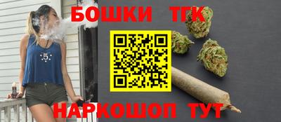героин Апшеронск