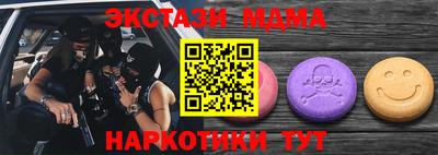 ПСИЛОЦИБИНОВЫЕ ГРИБЫ Аргун