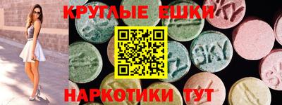 героин Апшеронск