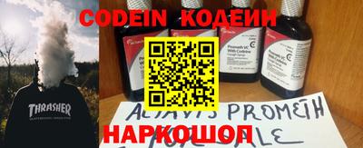 ПСИЛОЦИБИНОВЫЕ ГРИБЫ Аргун