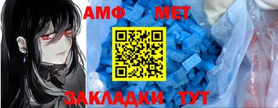 эйфоретик Апрелевка