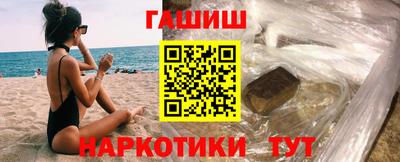 эйфоретик Апрелевка
