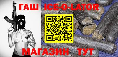ПСИЛОЦИБИНОВЫЕ ГРИБЫ Аргун