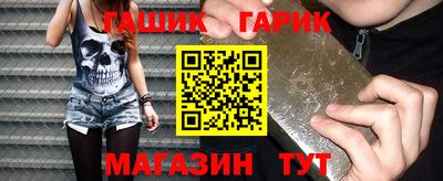 эйфоретик Апрелевка