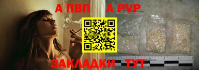ПСИЛОЦИБИНОВЫЕ ГРИБЫ Аргун