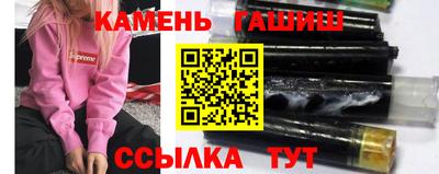 ПСИЛОЦИБИНОВЫЕ ГРИБЫ Аргун