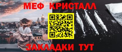 героин Апшеронск